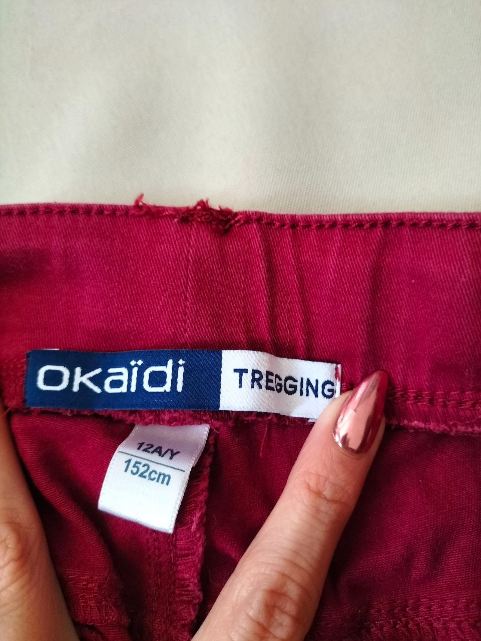 Tregging Bordeaux 12 years | Okaïdi | New | Bordeaux – photo 4